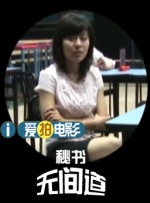 av婷婷在线