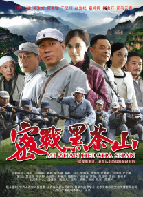 av丝袜天堂网